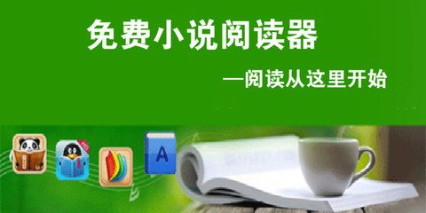 菲律宾的补办护照复杂吗？补办流程是怎样的呢_菲律宾签证网